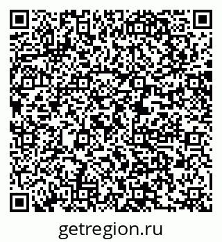 79061241984