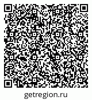 79061242001