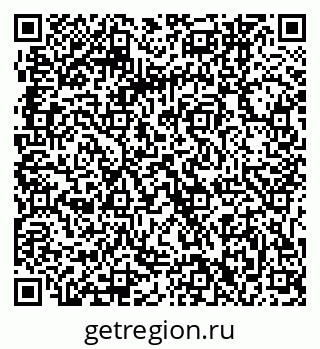 79061242003