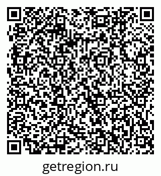 79061242005