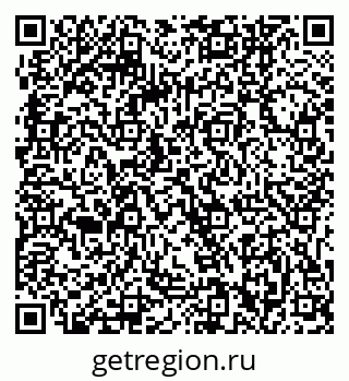 79061242008