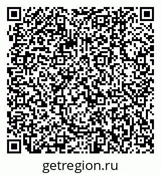 79061242011