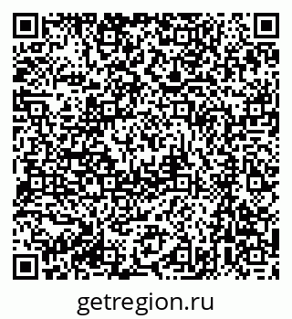 79061242013
