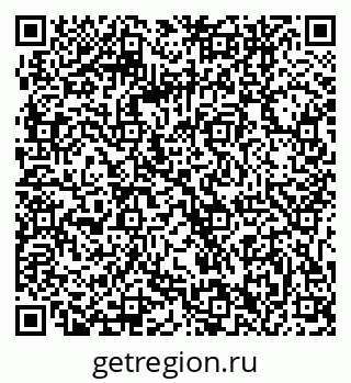 79061242014