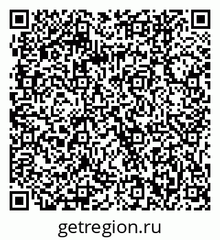 79061242018