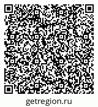 79061242020