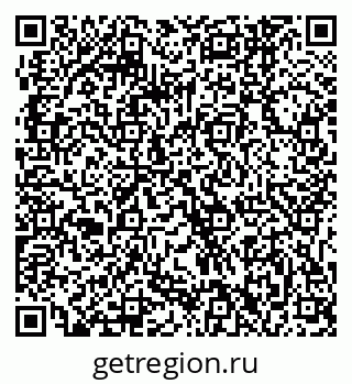 79061242023