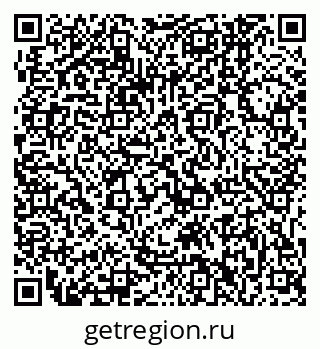 79061242025