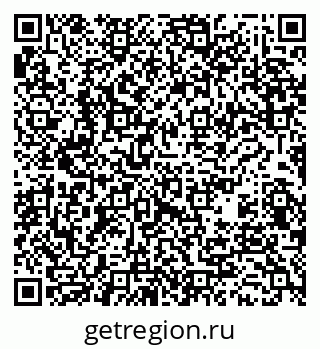 79061242029