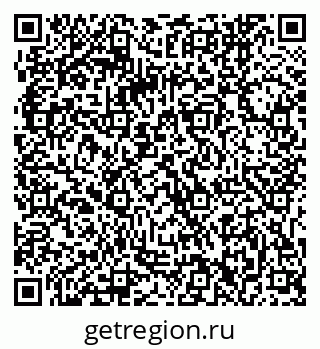 79061242041