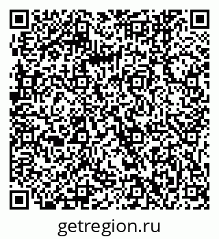 79061242043