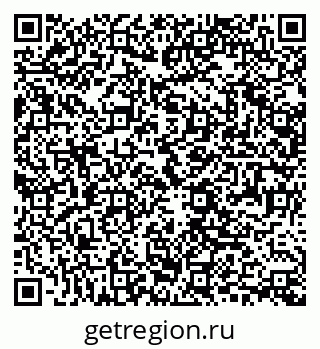 79061242045