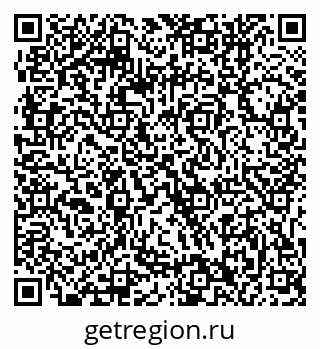 79061242056