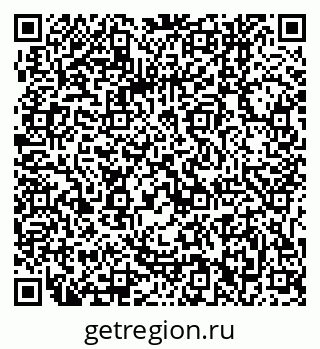 79061242059