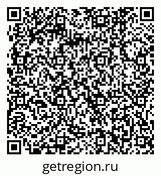 79061242069