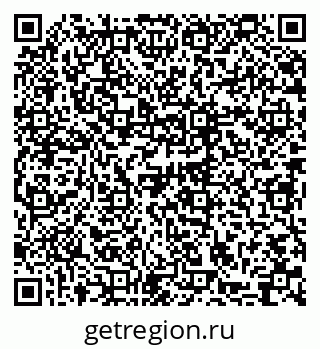 79061242073