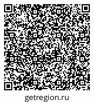 79061242111