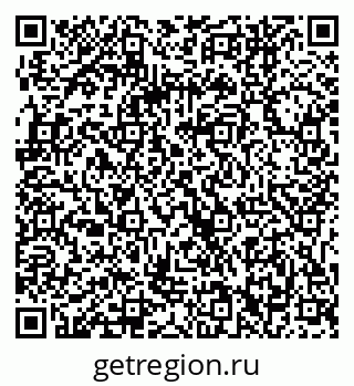 79061242119