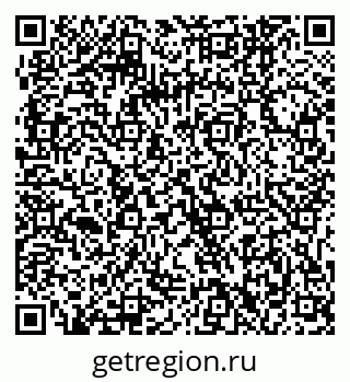 79061242123