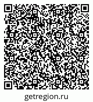 79061242125