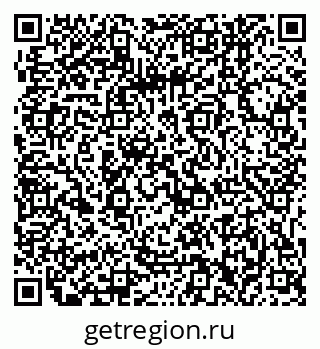 79061242130