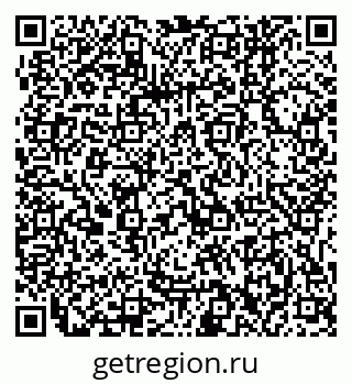 79061242132
