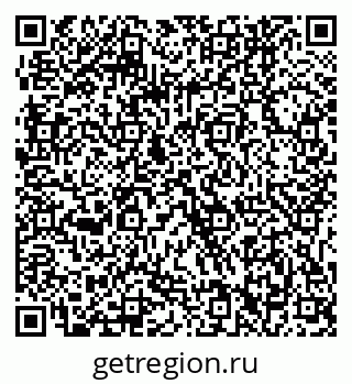 79061242139