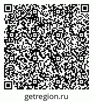 79061242140