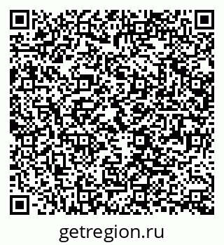 79061242145