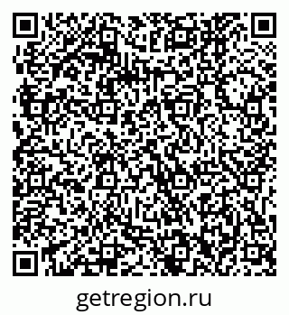 79061242170