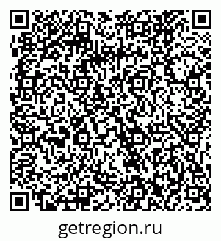 79061242172