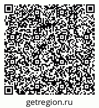 79061242173
