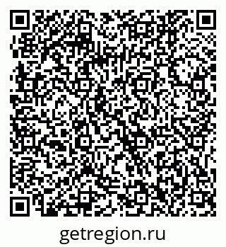 79061242174