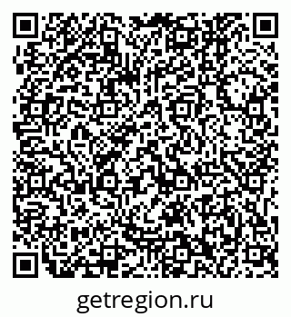 79061242176