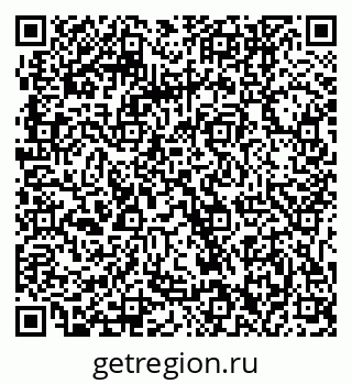 79061242192