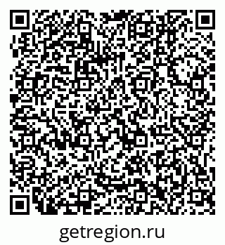 79061242194