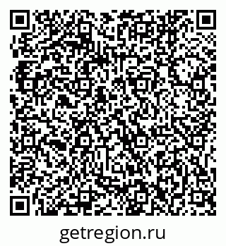 79061242241
