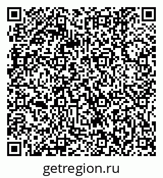 79061242270