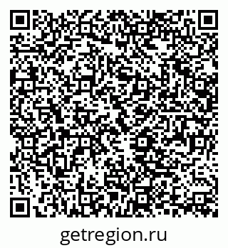 79061242313
