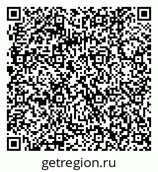 79061242370