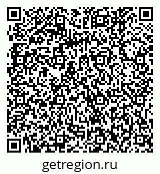 79061242372
