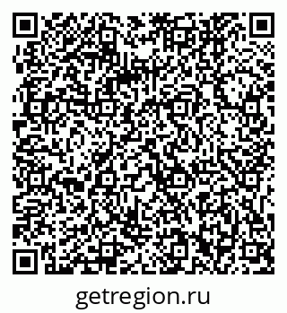 79061242378