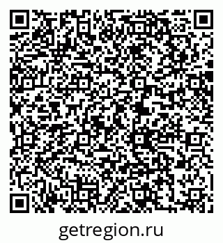 79061242379