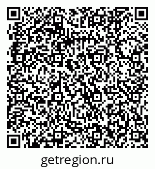 79061242380