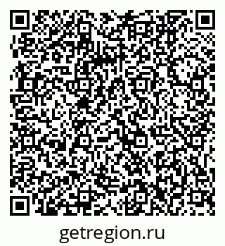 79061242381