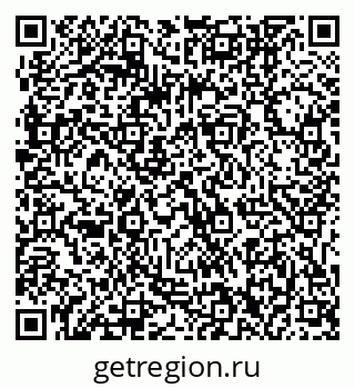 79061242382