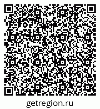 79061242383