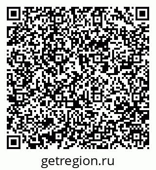 79061242384