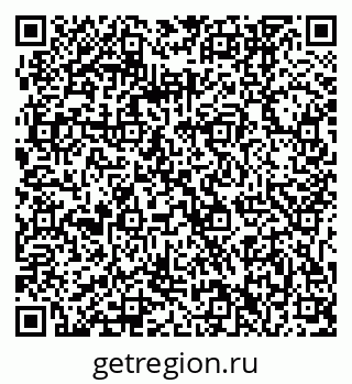 79061242385