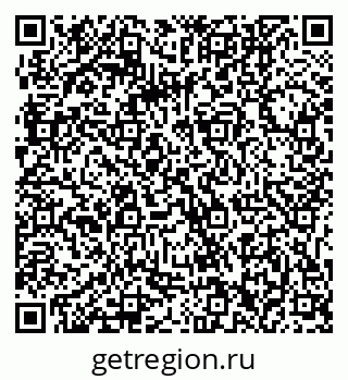 79061242390